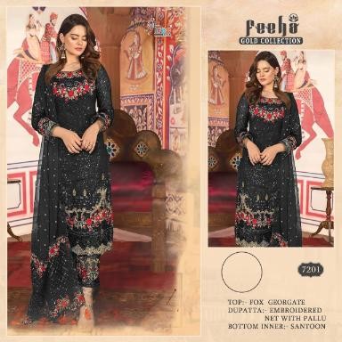 SHREE FABS PEEHA GOLD COLLECTION 7204 SALWAR KAMEEZ WHOLESALER