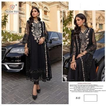 HOOR TEX H 15 A WHOLESALER PAKISTANI SUITS 