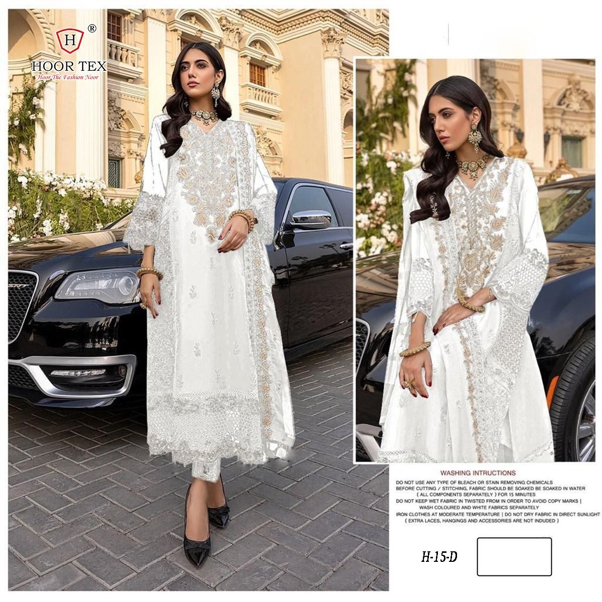 HOOR TEX H 15 D WHOLESALER PAKISTANI SUITS ONLINE SHOPPING