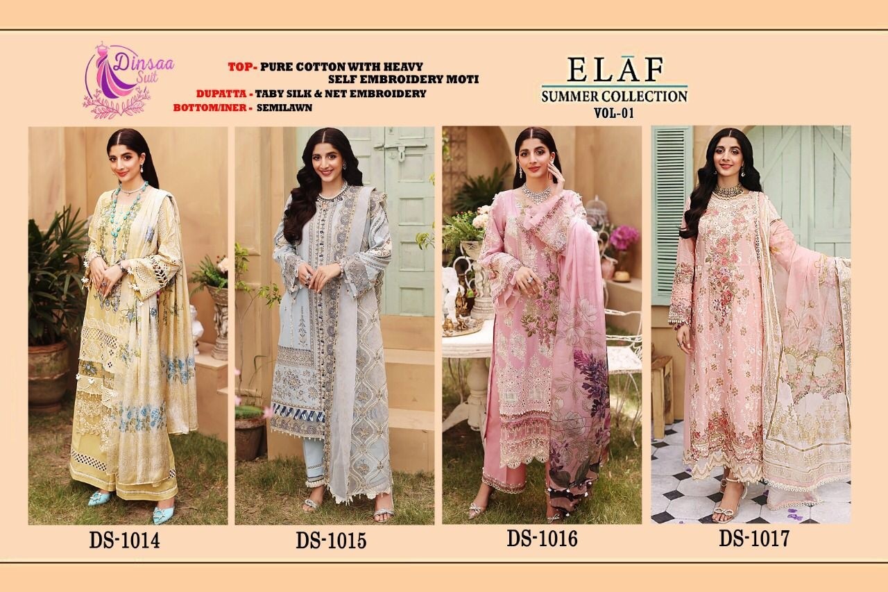 DINSAA SUIT DS 1014 ELAF SUMMER COLLECTION VOL 1 DESIGNER SUITS