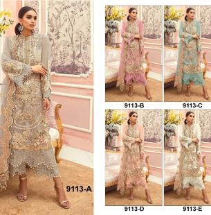 MAARIA 9113 A TO 9113 E SALWAR SUITS SINGLE PIECE