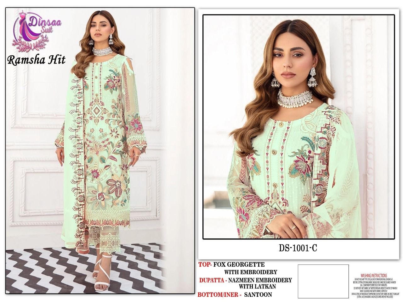 DINSAA SUIT DS 1001 C RAMSHA HIT COLOURS VOL 1 GREEN SUITS WHOLESALER