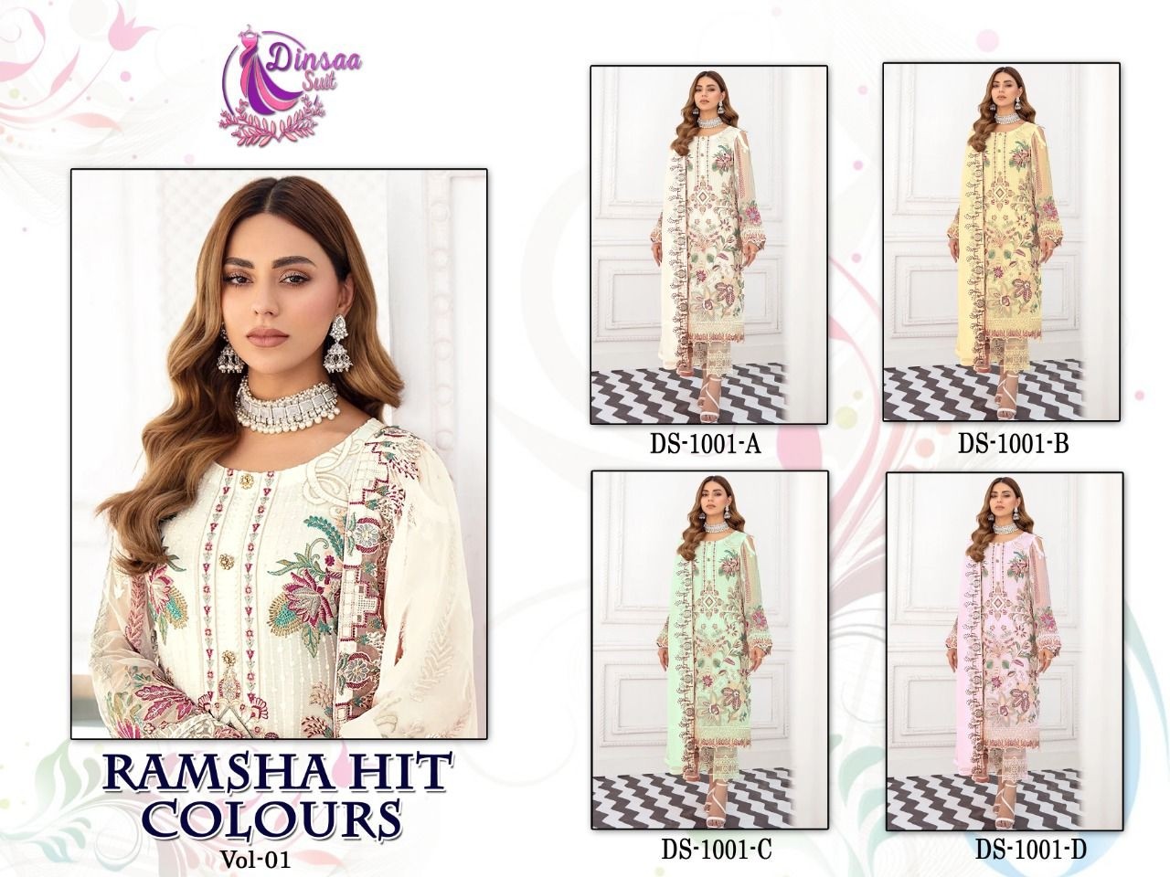 DINSAA SUIT DS 1001 B RAMSHA HIT COLOURS VOL 1 YELLOW SUITS WHOLESALER