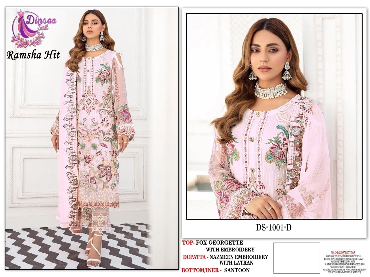 DINSAA SUIT DS 1001 D RAMSHA HIT COLOURS VOL 1 WHOLESALER SURAT