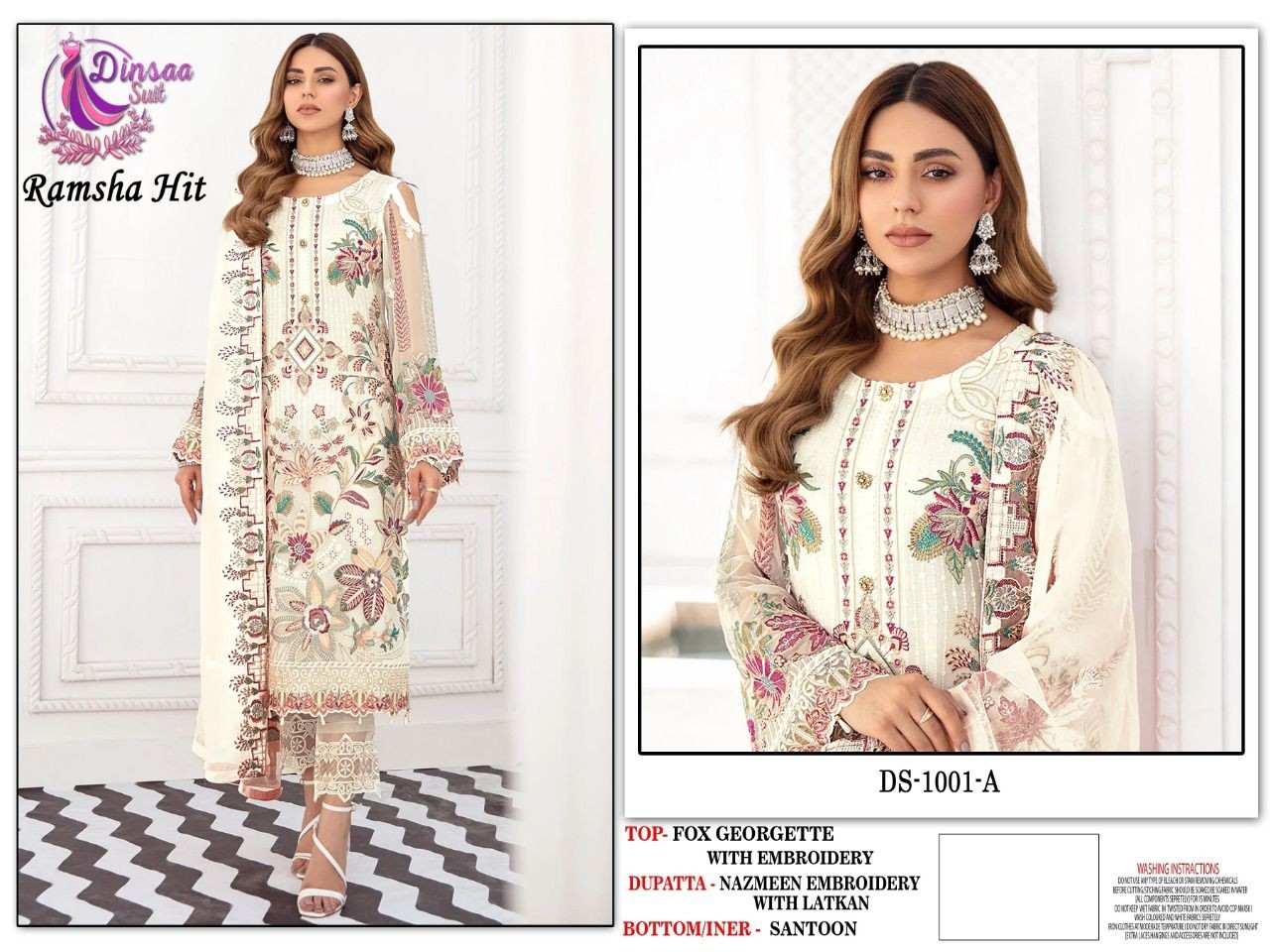 DINSAA SUIT DS 1001 A RAMSHA HIT COLOURS VOL 1 WHOLESALER