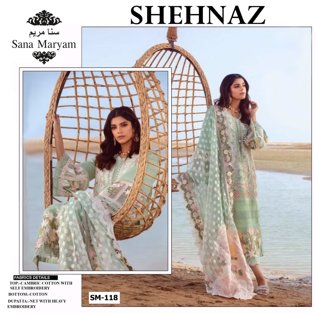 SANA MARYAM SHEHNAZ SM 118 PAKISTANI SUITS ONLINE SHOPPING