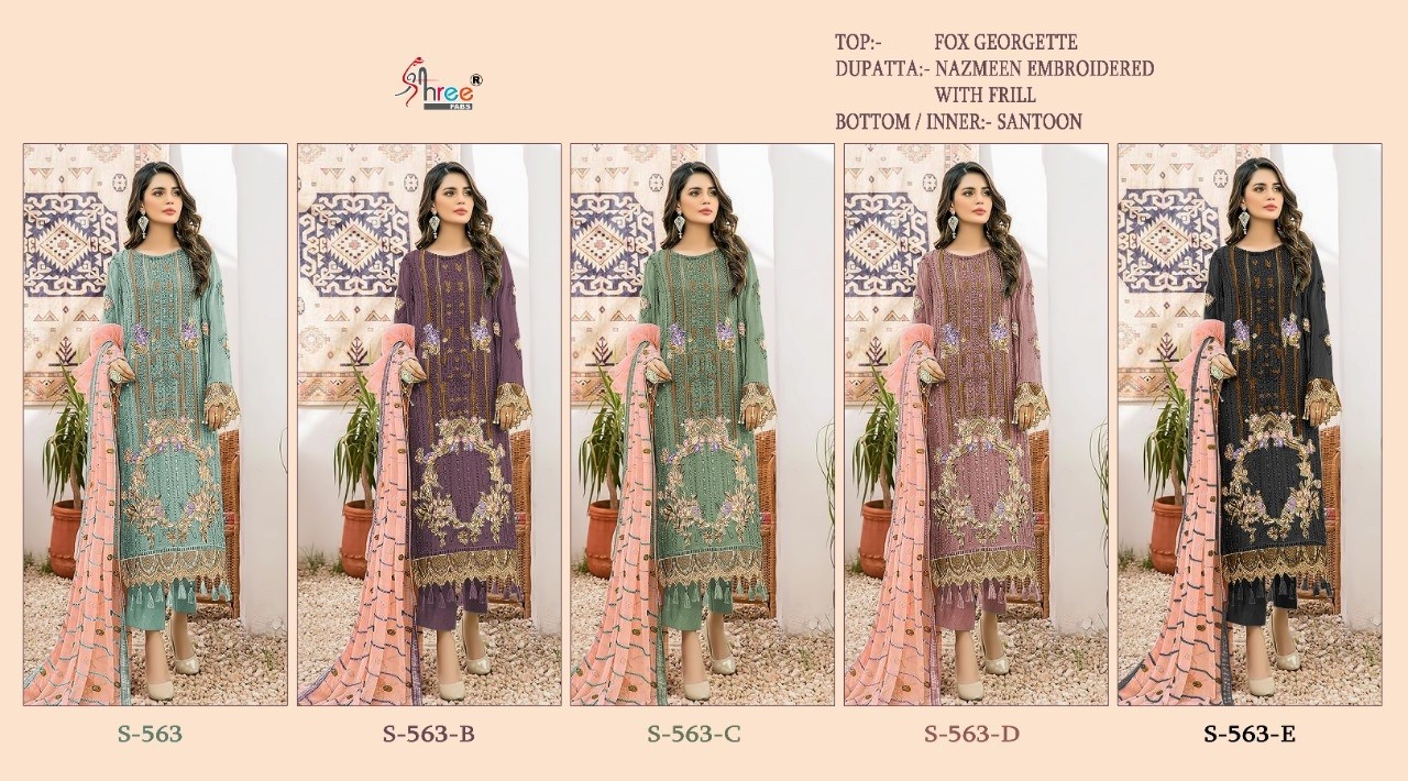 SHREE FABS S 563 B PAKISTANI SUITS WHOLESALE SURAT