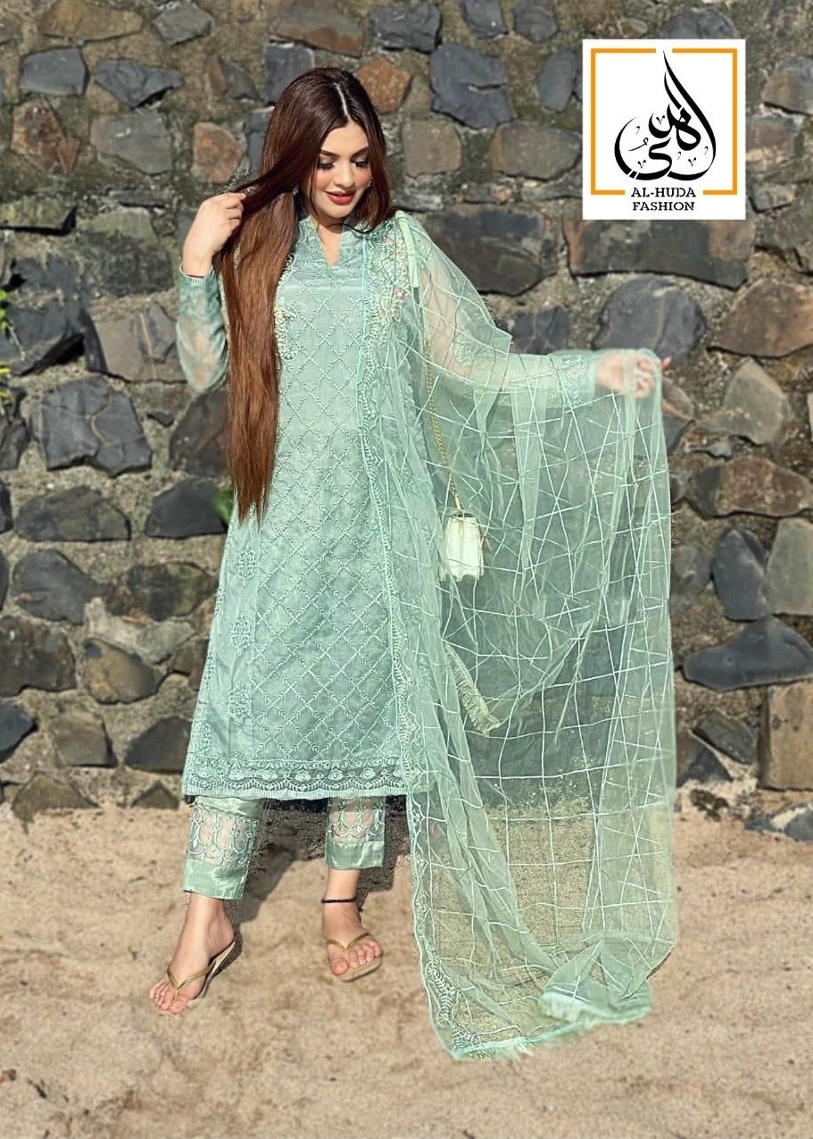 AL HUDA FASHION PAKISTANI SALWAR SUITS NEW COLLECTION