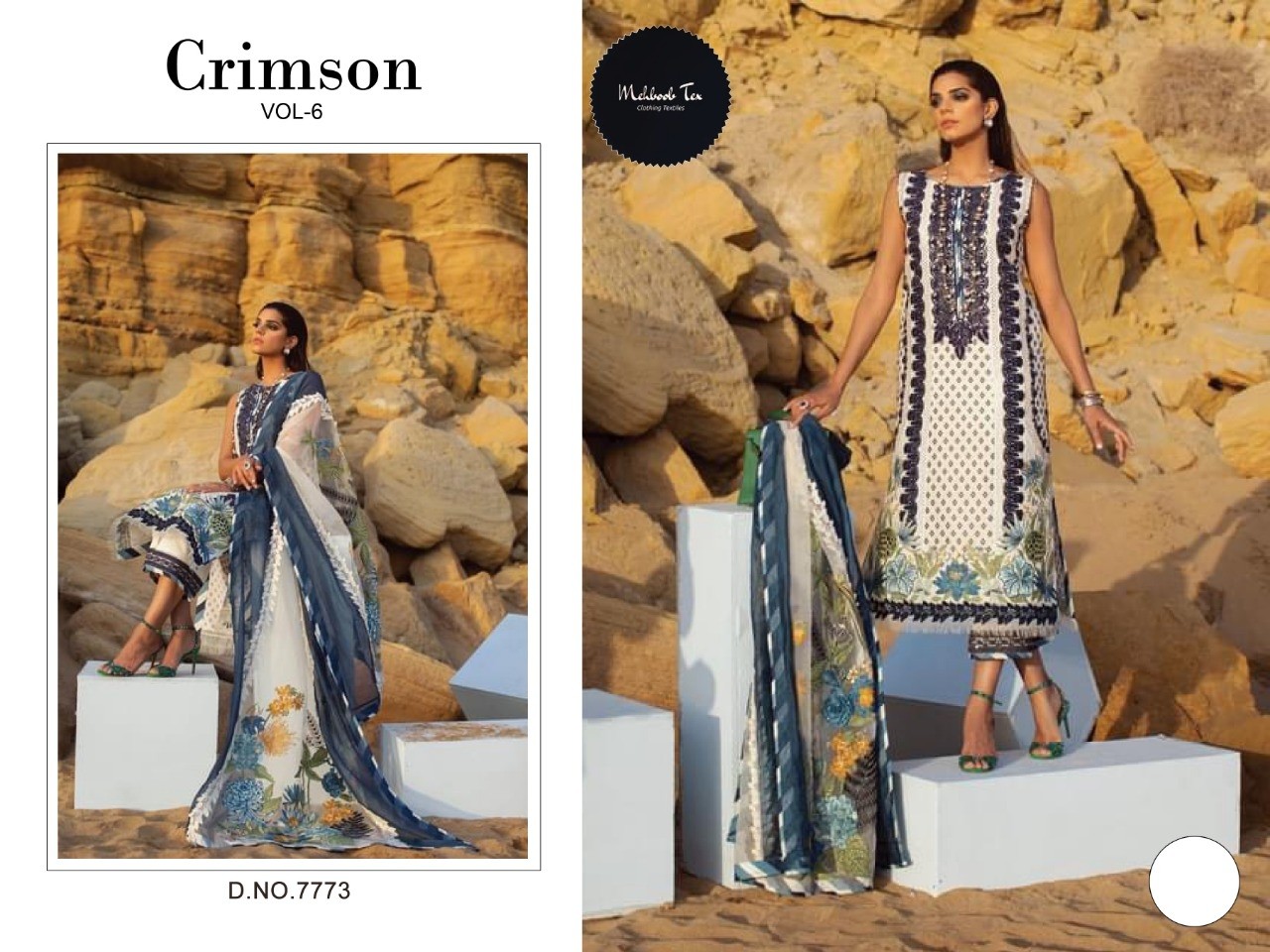 MEHBOOB TEX 7773 CRIMSON VOL 6 WHITE HIT DESIGN PAKISTANI SUITS