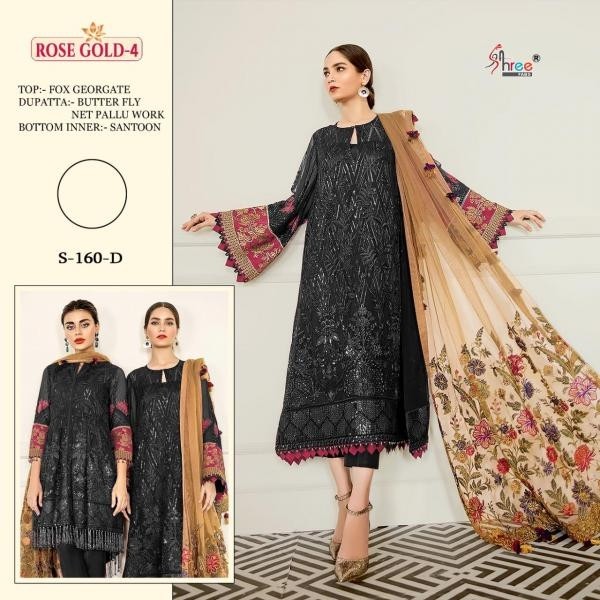 SHREE FABS S 160 D ROSE GOLD 4 BLACK PAKISTANI SUITS NEW COLLECTION 