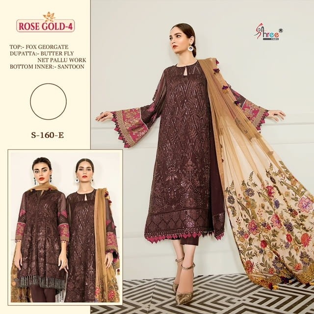 SHREE FABS S 160 E ROSE GOLD 4 PAKISTANI SUITS NEW COLLECTION 