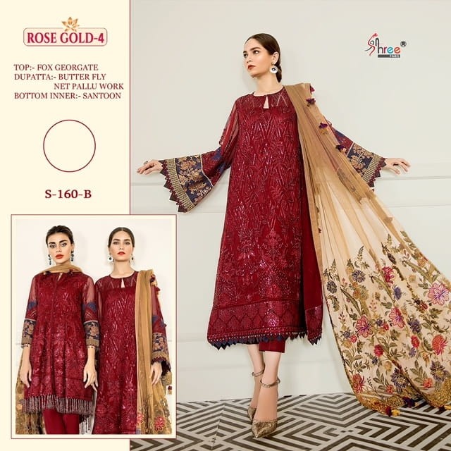 SHREE FABS S 160 B ROSE GOLD 4 PAKISTANI SUITS COLLECTION 