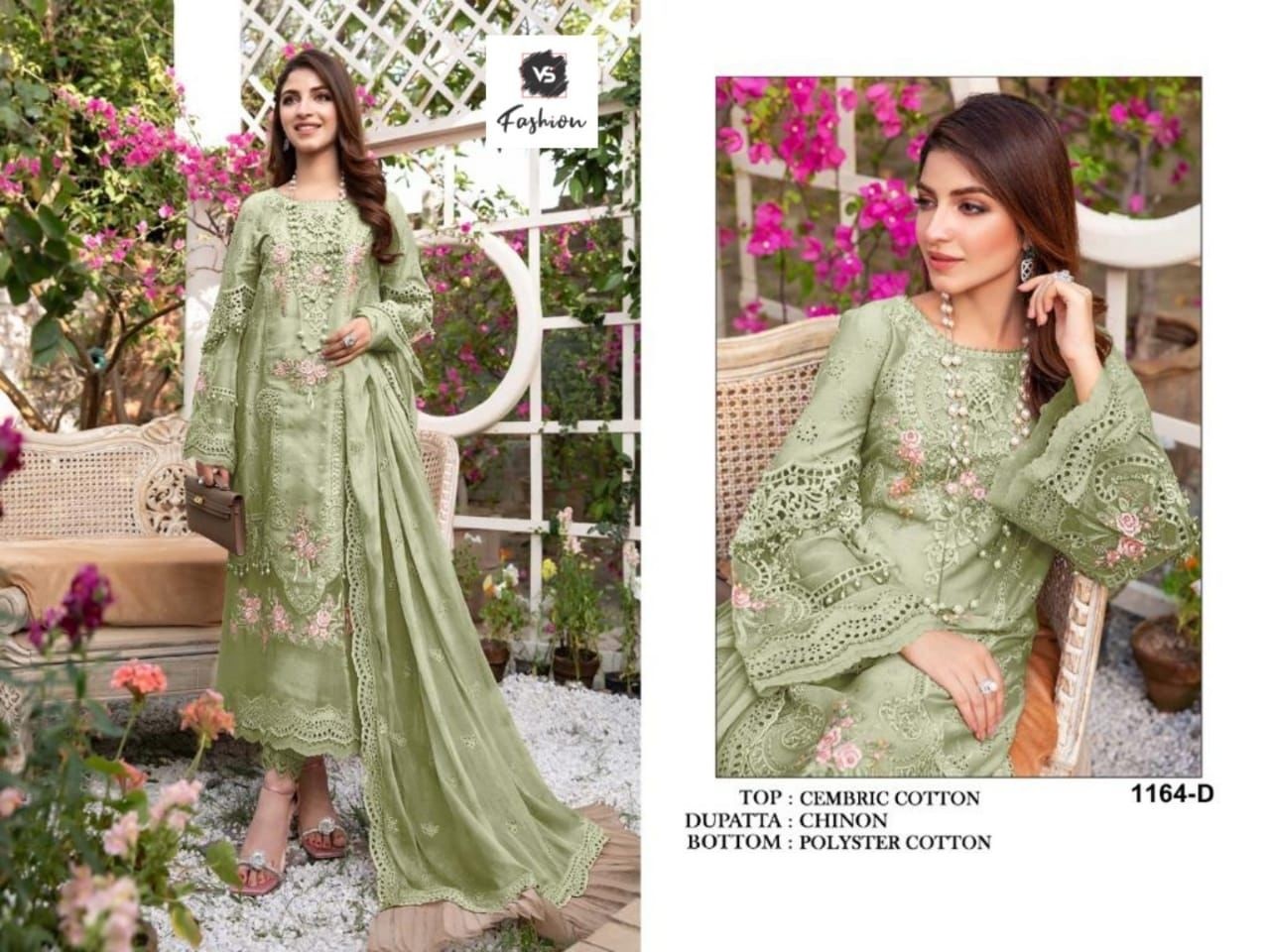 VS FASHION 1164 D PAKISTANI SALWAR KAMEEZ SUPPLIER SURAT