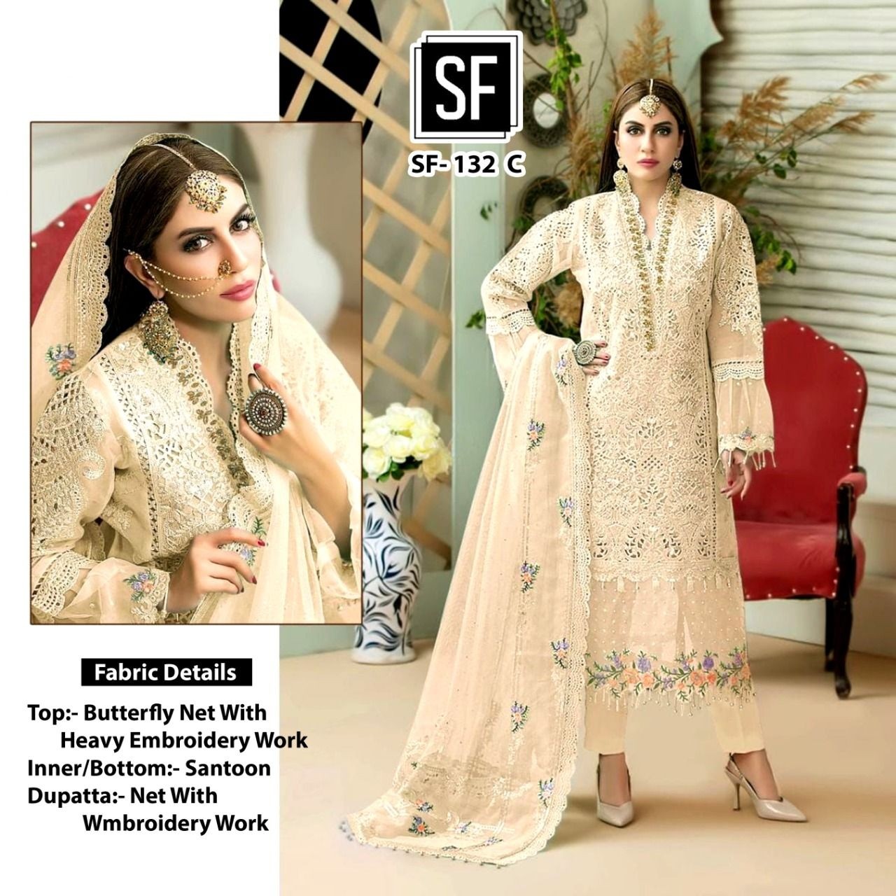 SF 132 C PAKISTANI DESIGNER SUITS WHOLESALER SUPPLIER