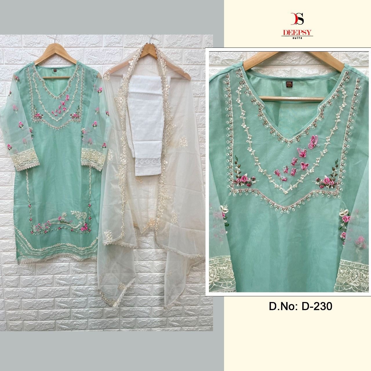 DEEPSY SUITS D 230 LATEST KURTIS WITH PRICE 