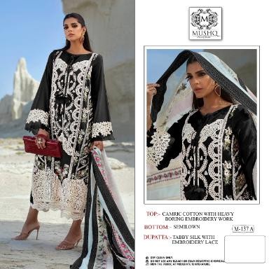 MUSHQ BY SHRADDHA 137 A LATEST SALWAR KAMEEZ
