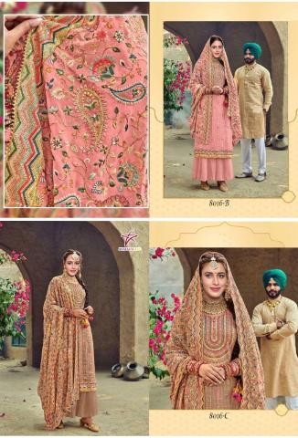 MISHAAL FAB 8016 A TO 8016 H PAKISTANI SALWAR KAMEEZ SINGLE