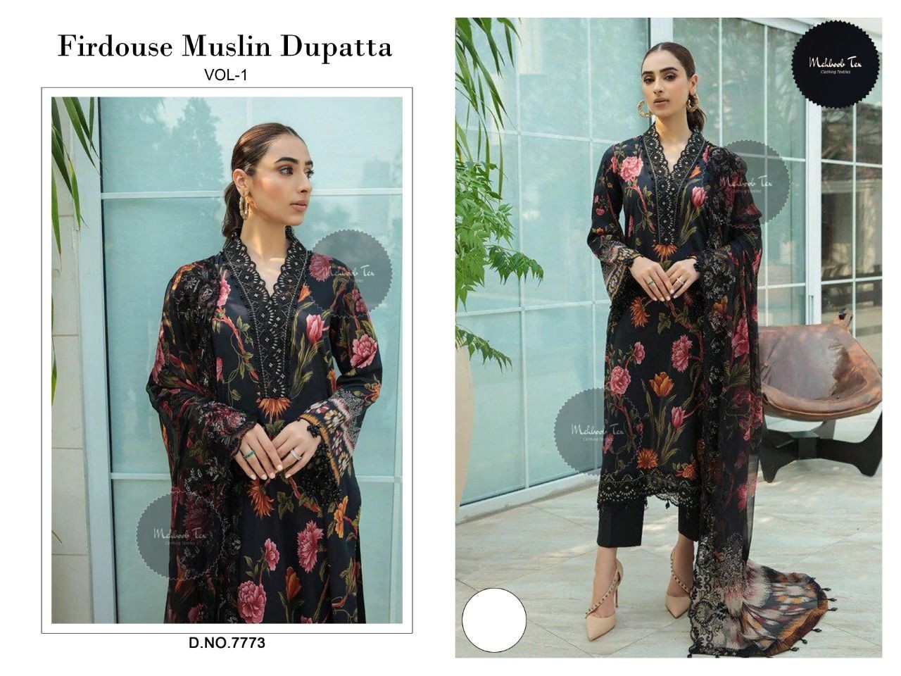 MEHBOOB TEX 7773 FIRDOUSE MUSLIN DUPATTA VOL 1 HIT DESIGN PAKISTANI SUITS