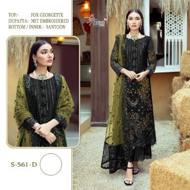 SHREE FABS S 561 C PAKISTANI SUITS WHOLESALER WITH PRICE SURAT