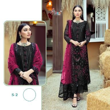 SHREE FABS S 561 B PAKISTANI SUITS WHOLESALER WITH PRICE ONLINE
