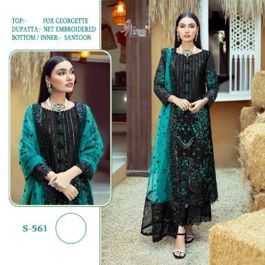 SHREE FABS S 561 PAKISTANI SUITS WHOLESALER WITH PRICE 