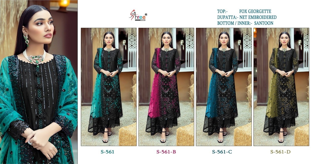 SHREE FABS S 561 B PAKISTANI SUITS WHOLESALER WITH PRICE ONLINE