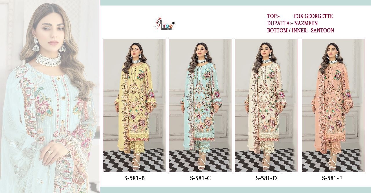 SHREE FABS S 581 B DEALER PAKISTANI SUITS 