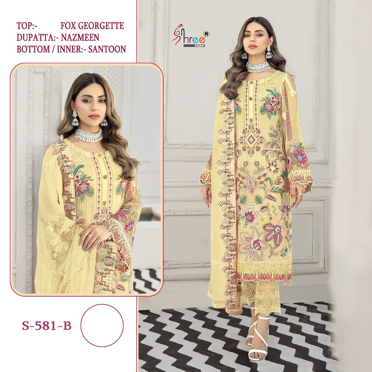 SHREE FABS S 581 B DEALER PAKISTANI SUITS 