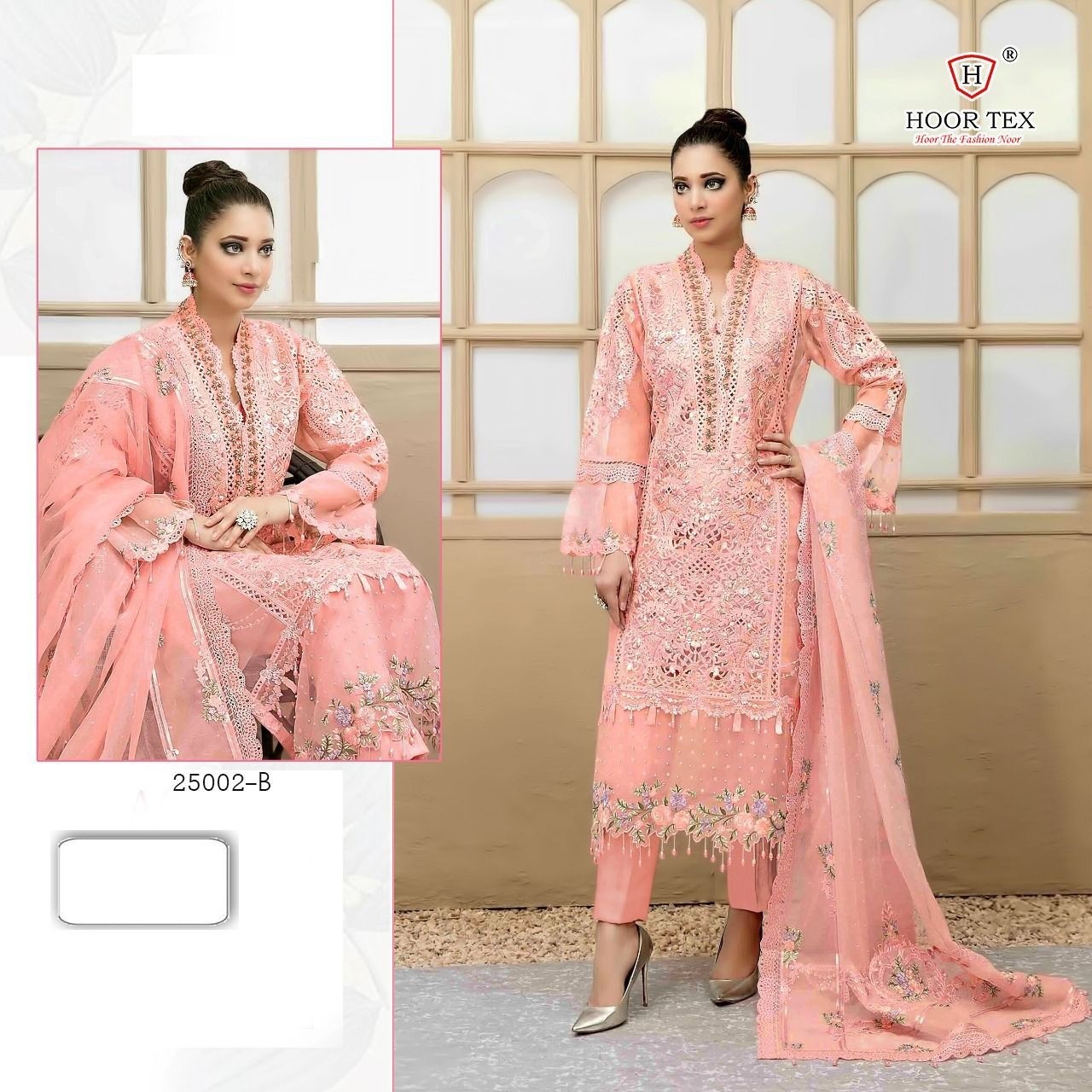 HOOR TEX 25002 B LATEST SALWAR SUITS SUPPLIER WHOLESALE