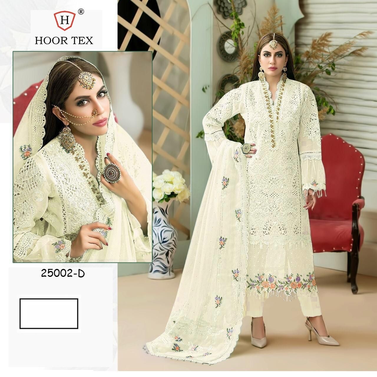 HOOR TEX 25002 D LATEST SALWAR SUITS SUPPLIER WHOLESALE INDIA