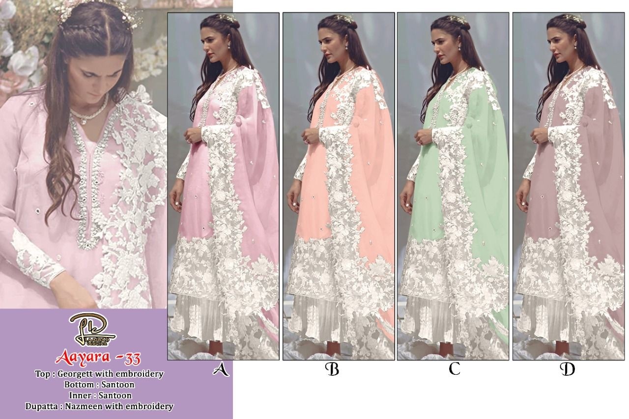 LAAIBAH DESIGNER AAYARA 33 D WHOLESALER PAKISTANI SUITS SINGLE PIECE