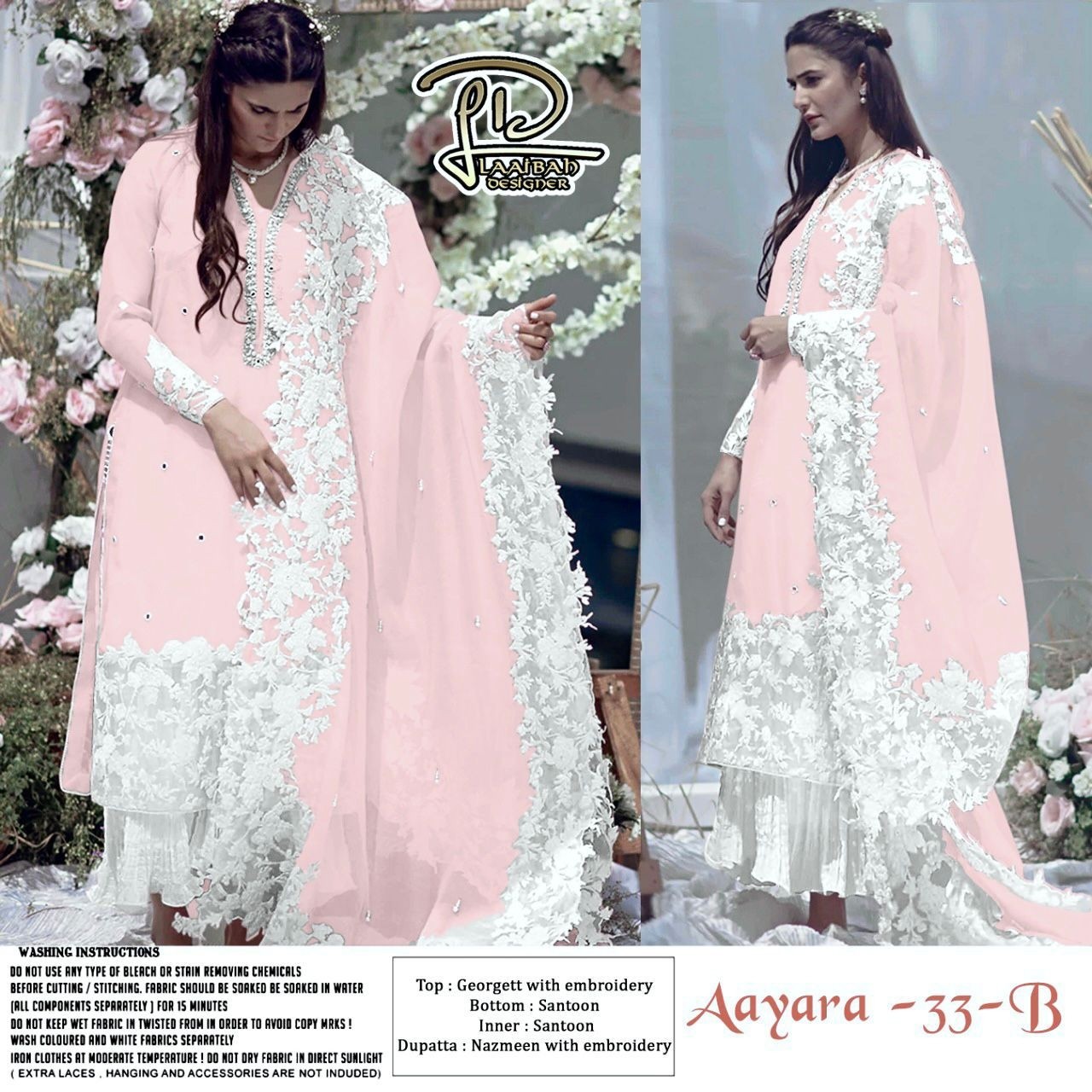 LAAIBAH DESIGNER AAYARA 33 B WHOLESALER PAKISTANI SUITS ONLINE