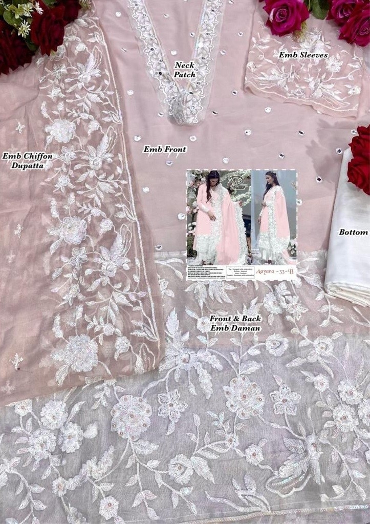 LAAIBAH DESIGNER AAYARA 33 B WHOLESALER PAKISTANI SUITS ONLINE