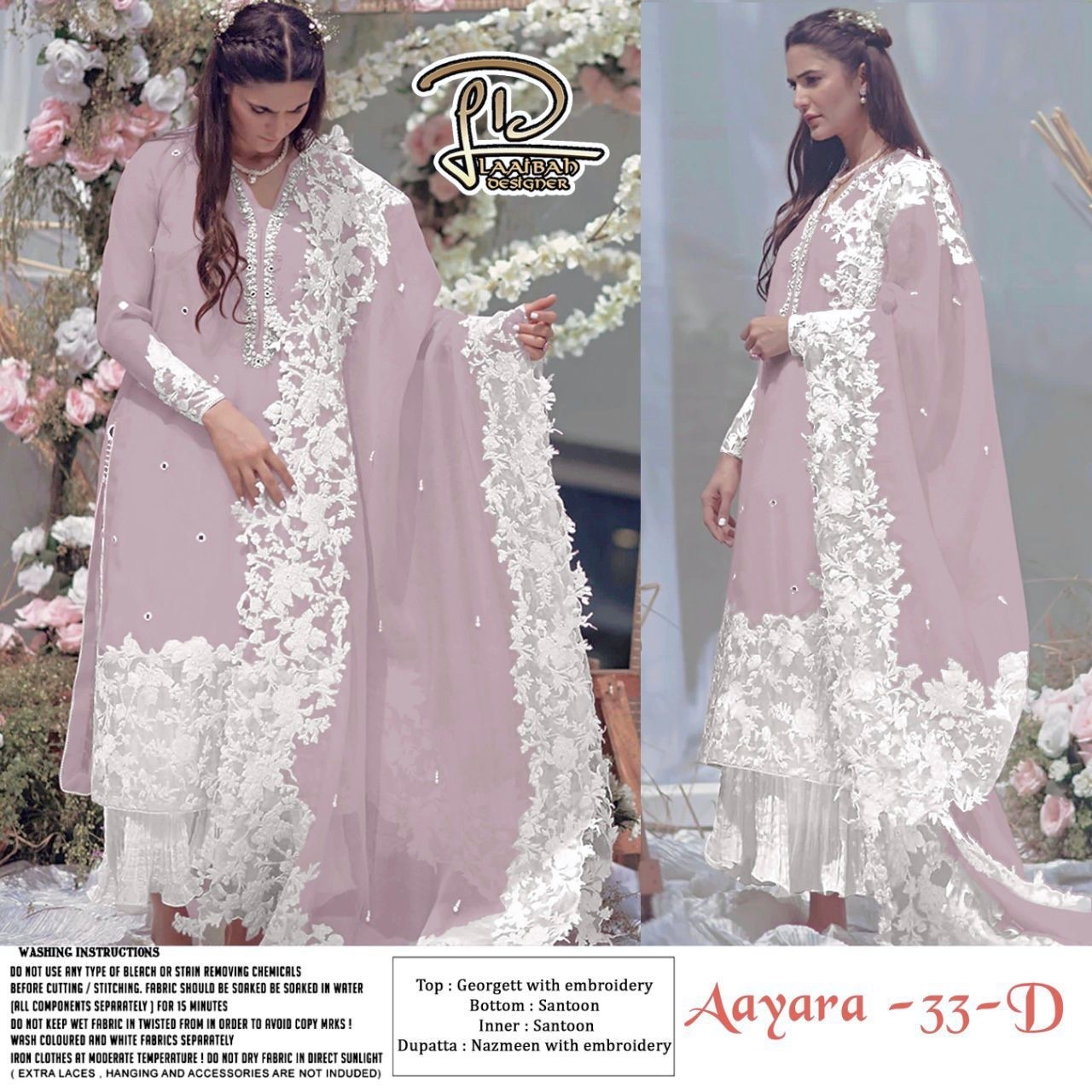 LAAIBAH DESIGNER AAYARA 33 D WHOLESALER PAKISTANI SUITS SINGLE PIECE
