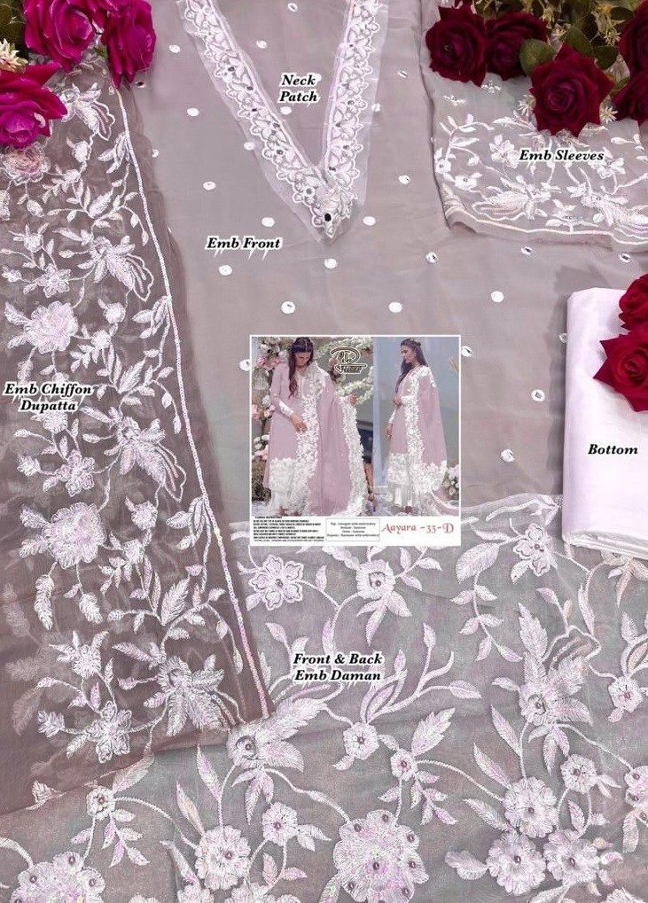 LAAIBAH DESIGNER AAYARA 33 D WHOLESALER PAKISTANI SUITS SINGLE PIECE