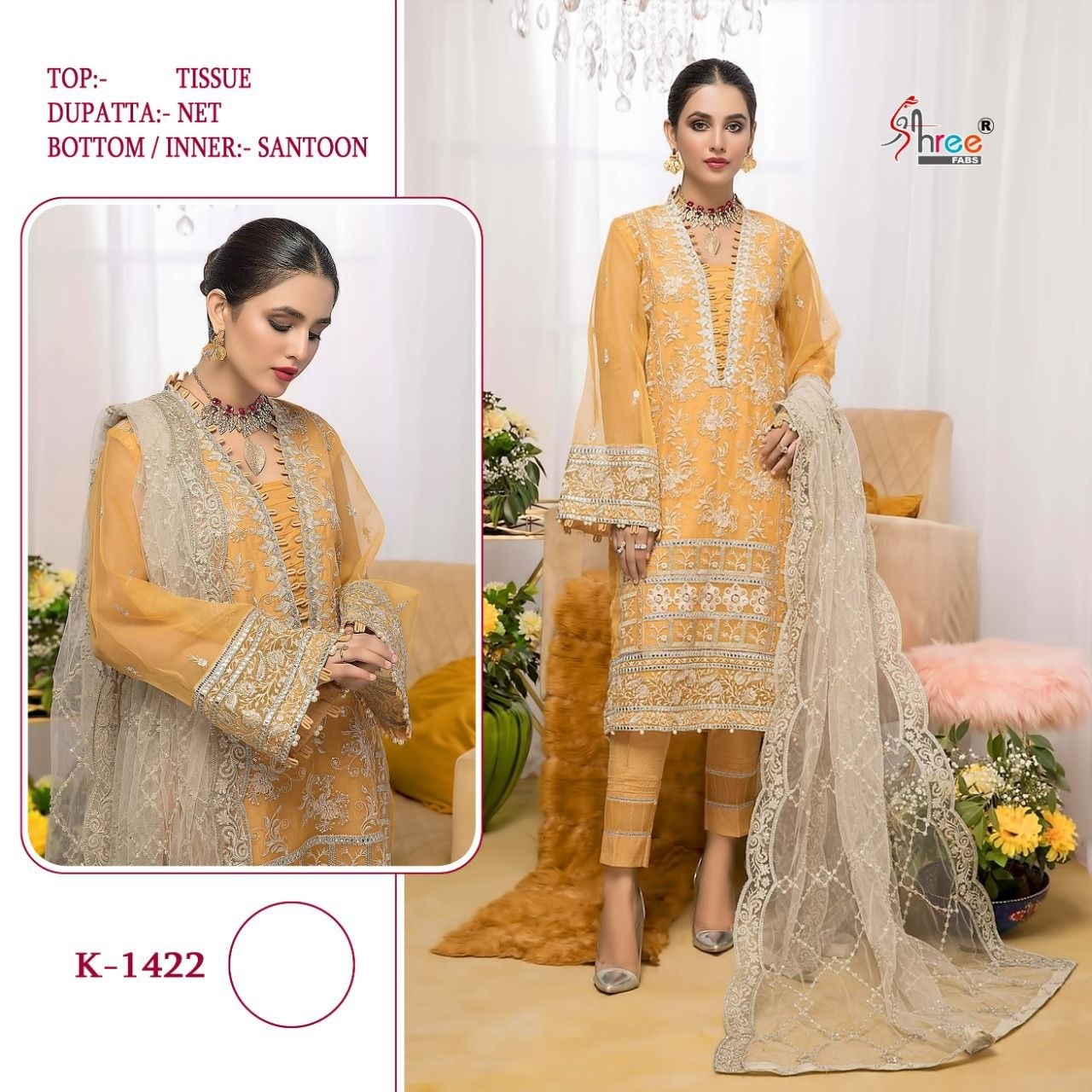 SHREE FABS K 1422 PAKISTANI SUITS BEST PRICE