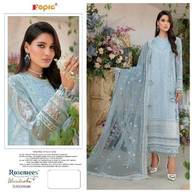 FEPIC ROSEMEEN WARDROBE 91041 NEW CATALOGUE WITH PRICE