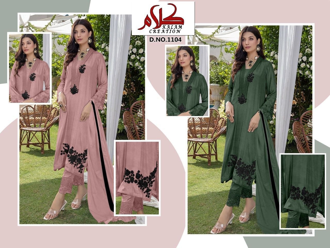 Printed Cotton Pakistani Suit in Pastel Green : KJL526