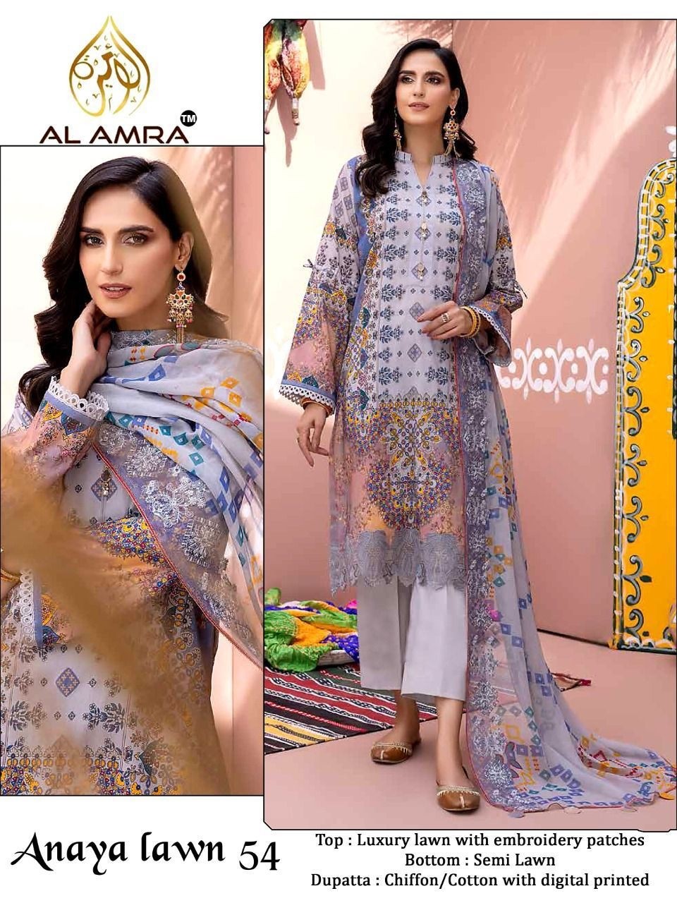 AL AMRA ANAYA LAWN 52 TO 55 CHUNRI COLLECTION 2022 PAKISTANI SUIT SINGLE SUPPLIER 