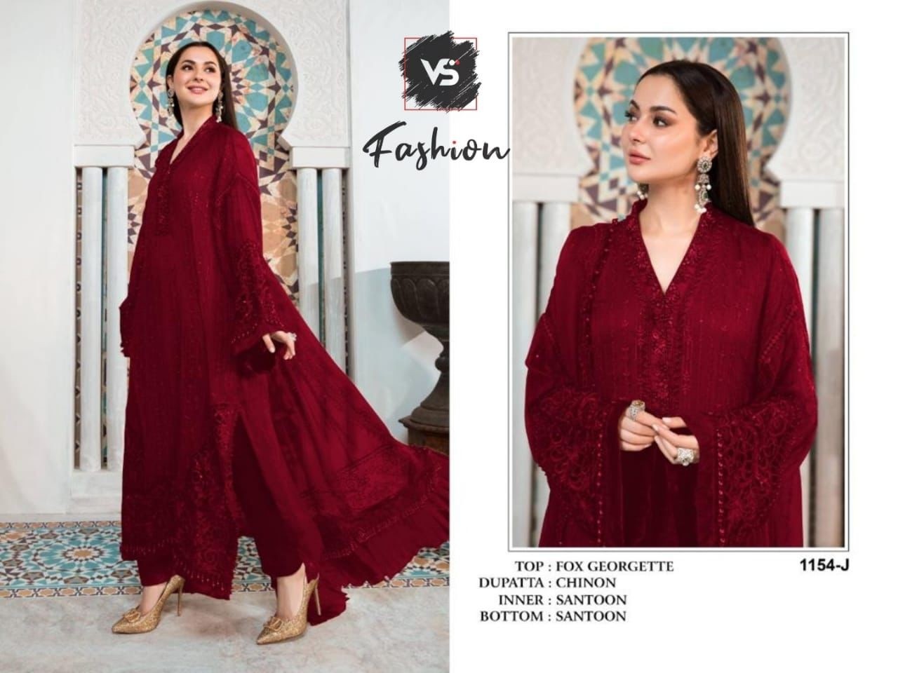 VS FASHION 1154 TO 1154 K PAKISTANI DRESSES SINGLE PIECE SURAT