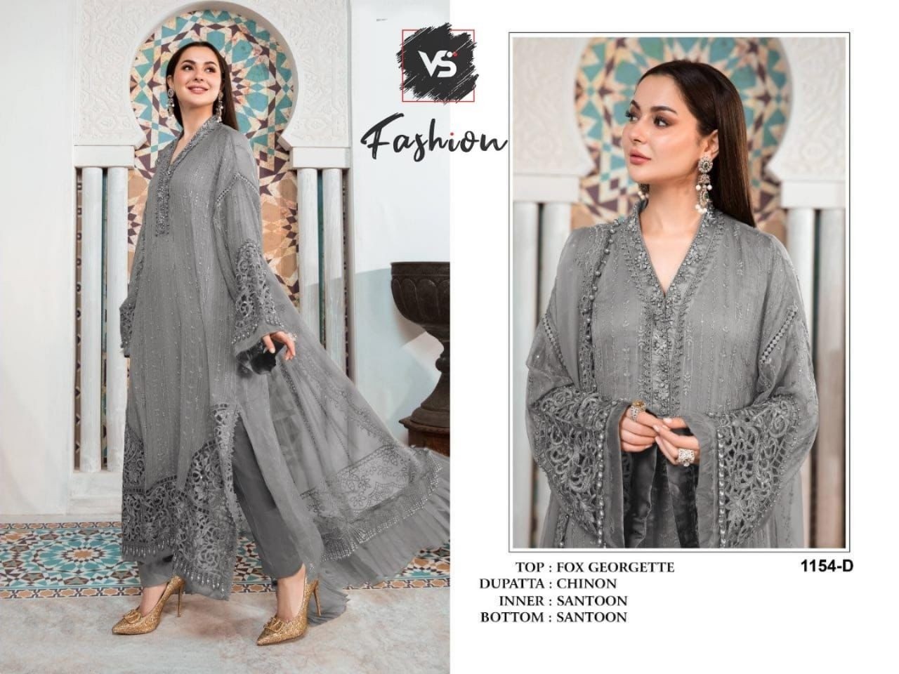 VS FASHION 1154 TO 1154 K PAKISTANI DRESSES SINGLE PIECE SURAT