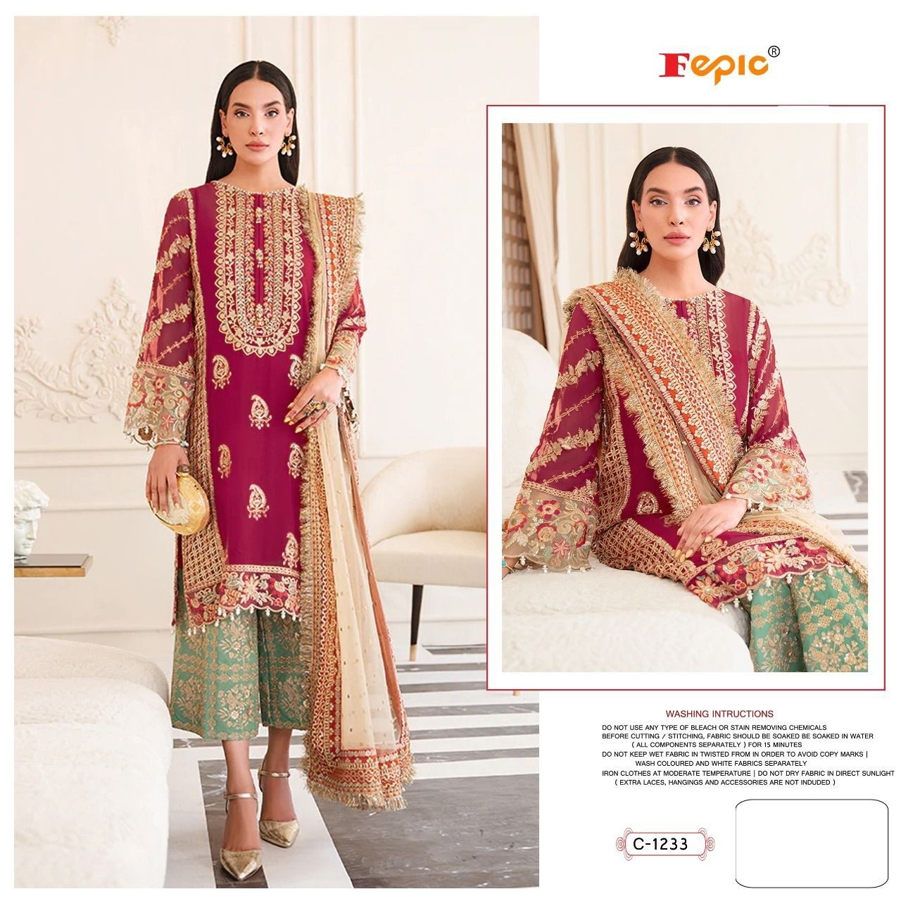FEPIC ROSEMEEN C 1233 PAKISTANI SUIT WITH PRICE