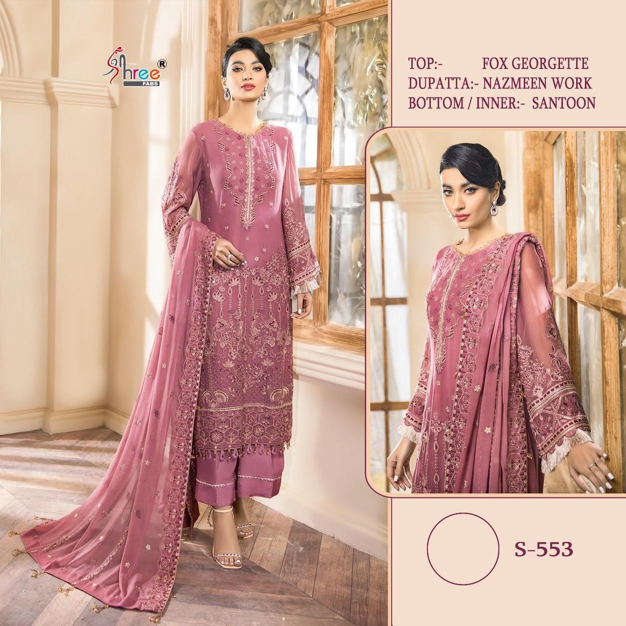 SHREE FABS S 553 GEORGETTE LATEST PAKISTANI SUITS