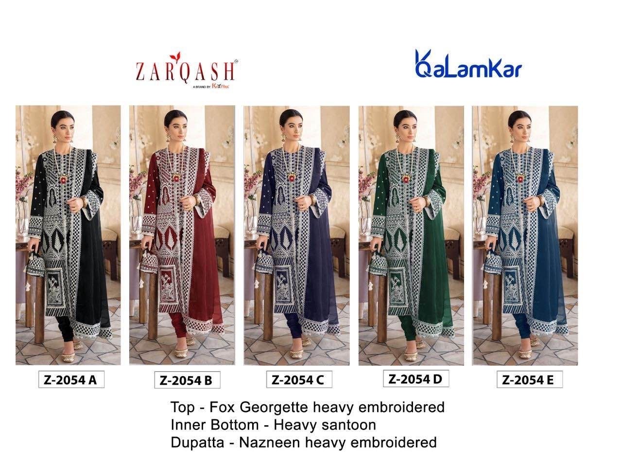 ZARQASH QALAMKAR Z 2054 D GREEN WHOLESALER ONLINE 