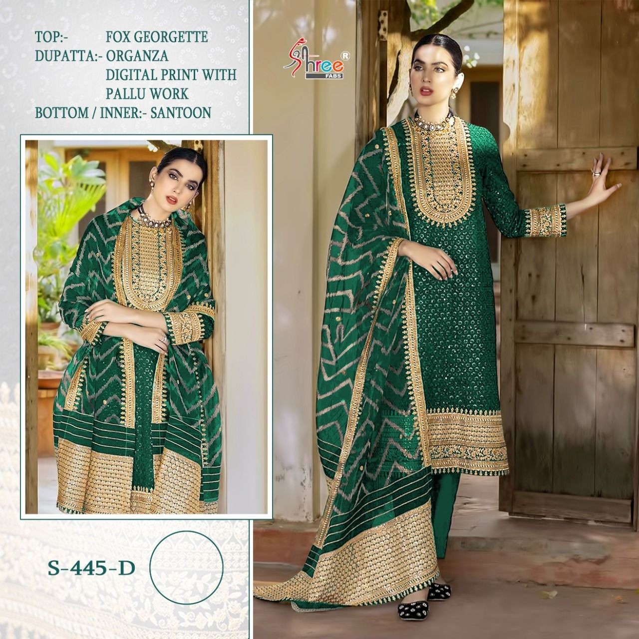 SHREE FABS S 445 D PAKISTANI SUITS SINGLE PIECE ONLINE