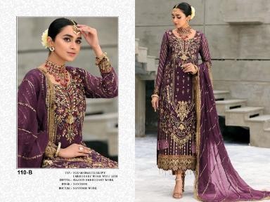ALKARAM 110 A TO 110 F PAKISTANI SALWAR KAMEEZ SINGLE