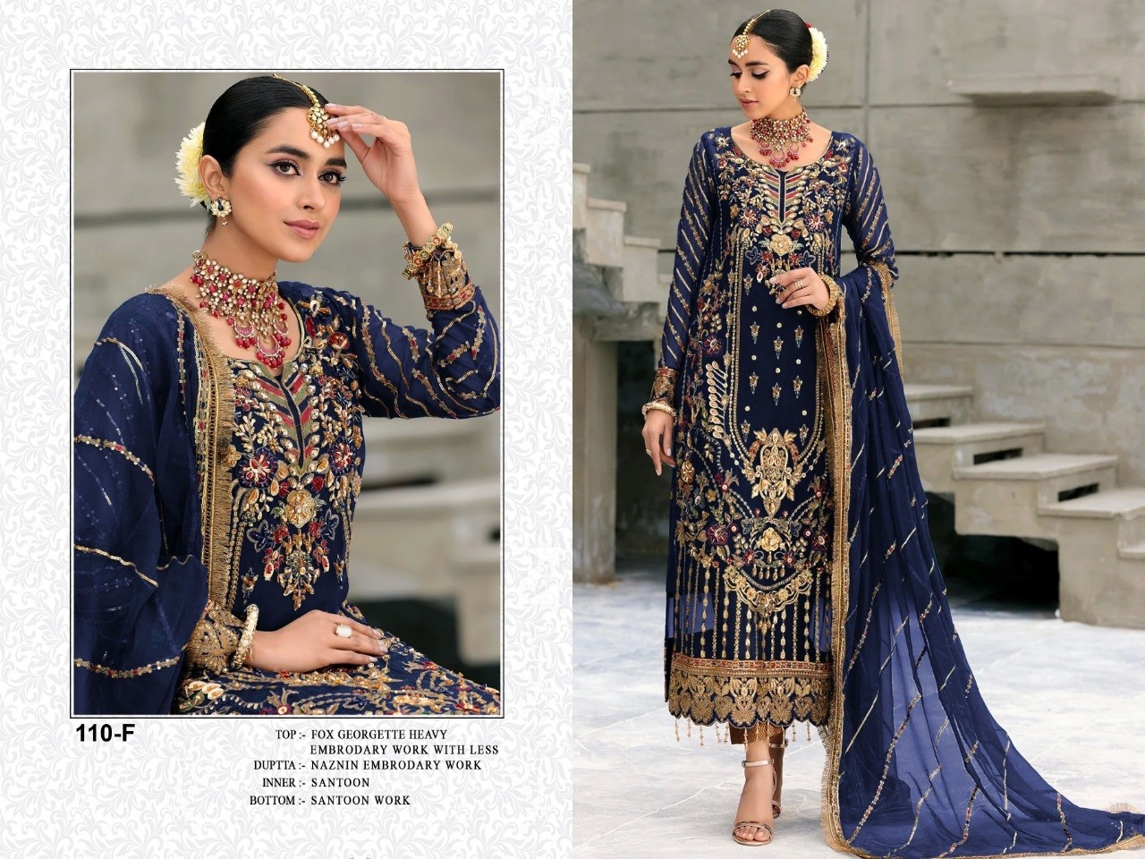 ALKARAM 110 A TO 110 F PAKISTANI SALWAR KAMEEZ SINGLE