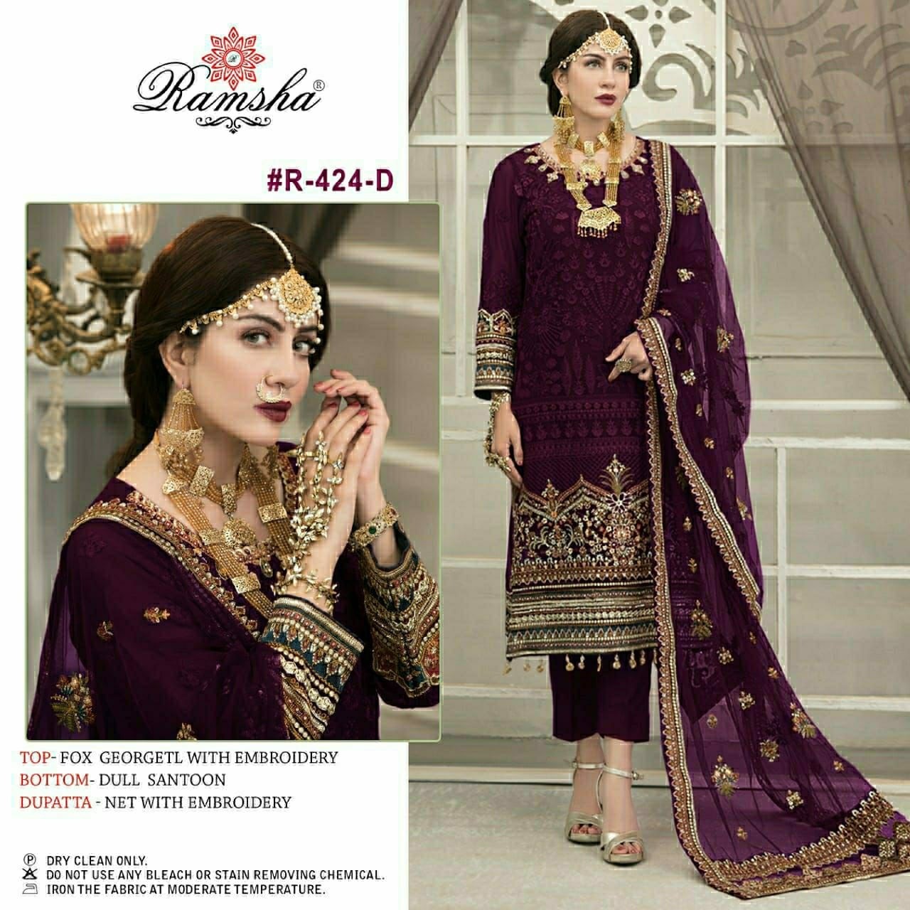 RAMSHA R 424 D PAKISTANI DRESS SINGLE WHOLESALE