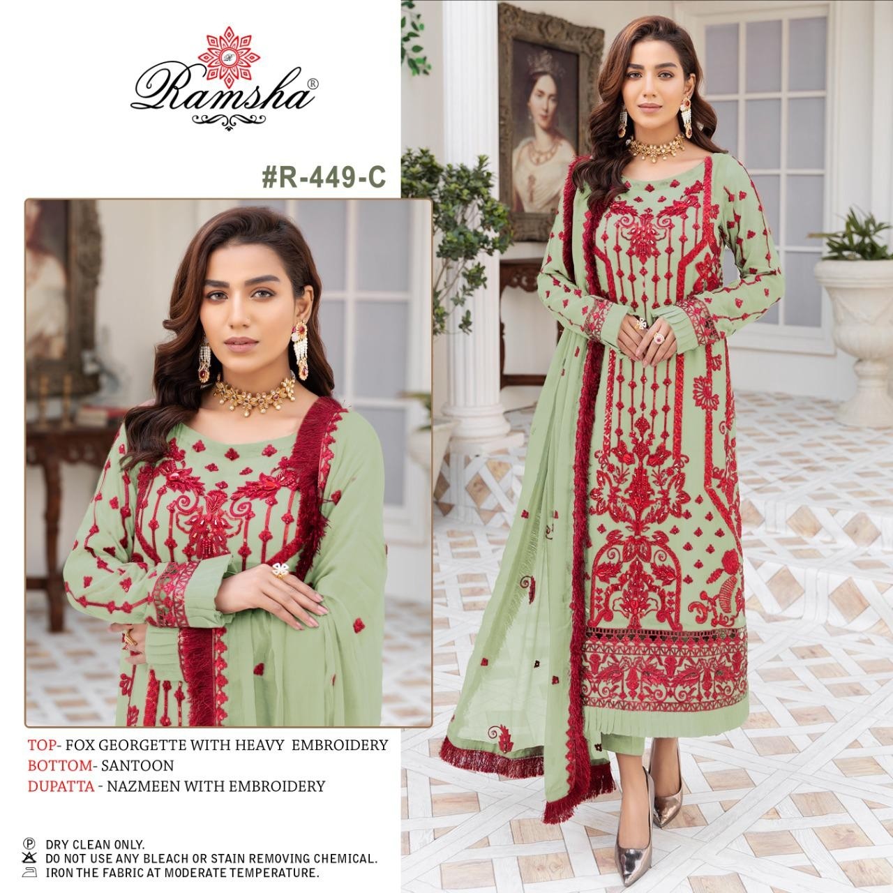 RAMSHA R 449 C PAKISTANI SUIT SINGLE PIECE IN SURAT