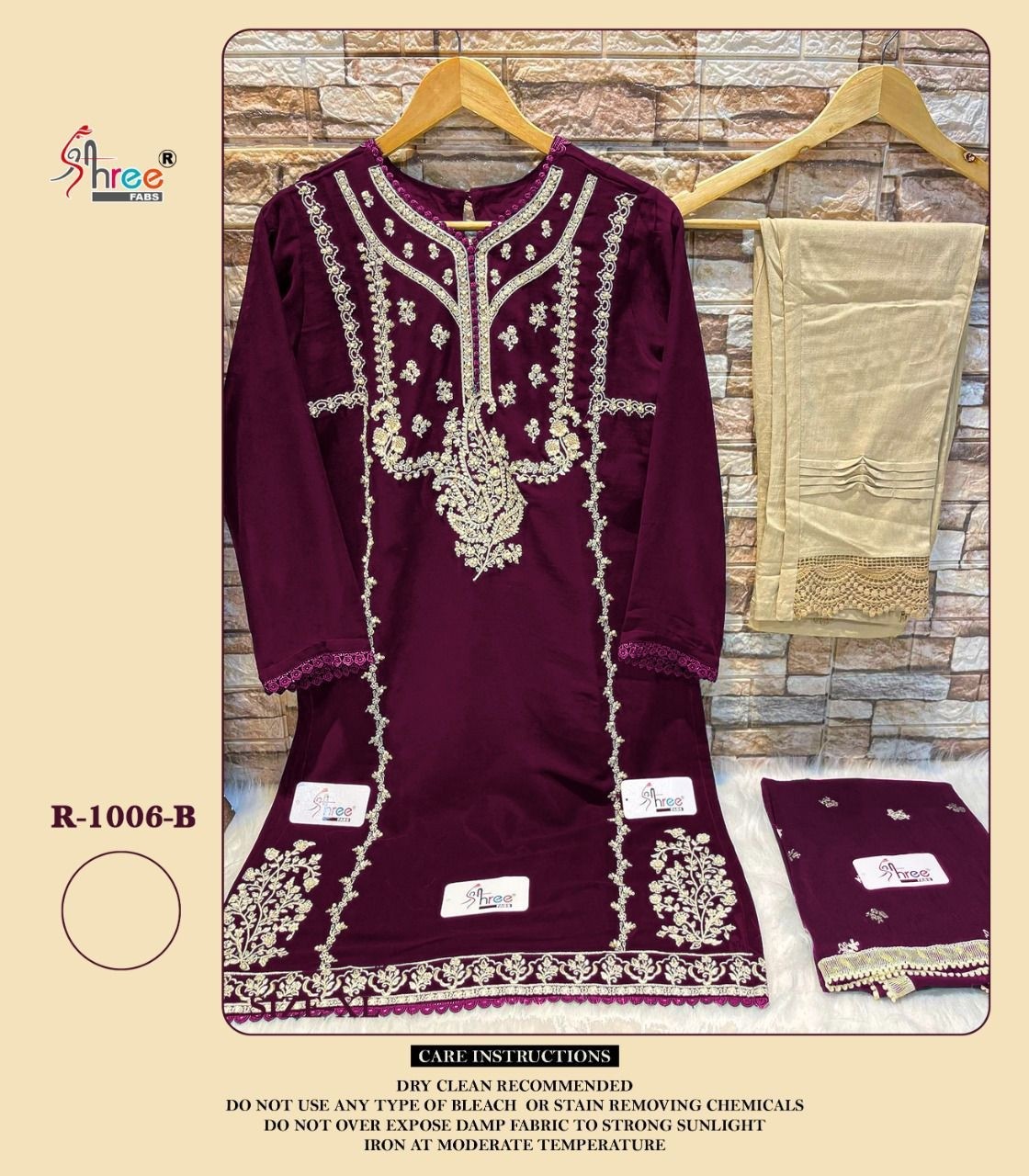 SHREE FABS R 1006 B LATEST DESIGN KURTIS WITH PRICE